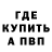 Амфетамин VHQ Andrij Krupnyk