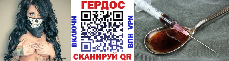 МЕГА ссылки  сайты даркнета официальный сайт  ГЕРОИН Афган  Пермь 
