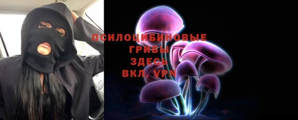 COCAINE Краснотурьинск