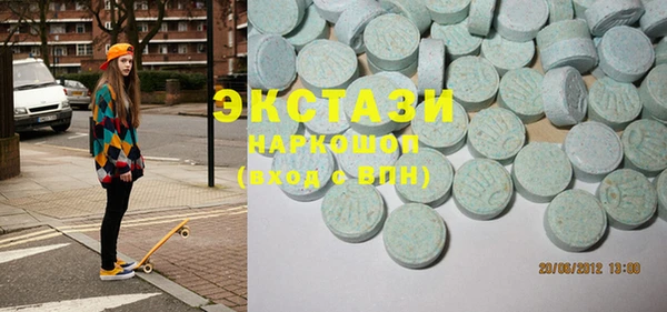 метадон Тольятти