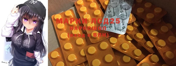 COCAINE Краснотурьинск