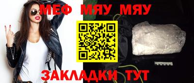 МДПВ Гусев