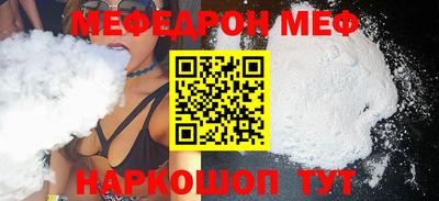 МДПВ Гусев