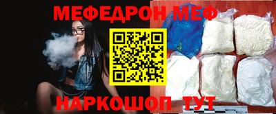 МДПВ Гусев