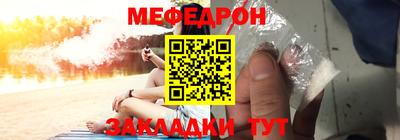 МДПВ Гусев