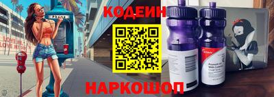 MDMA Гусиноозёрск