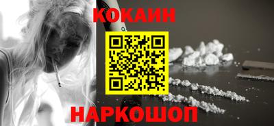 MDMA Гусиноозёрск