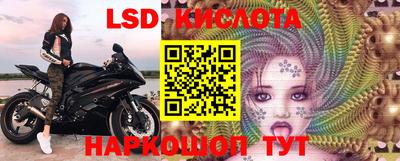MDMA Гусиноозёрск