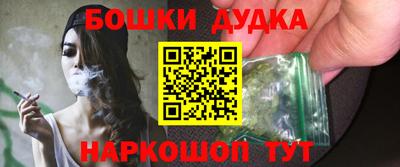тгк Гусь-Хрустальный