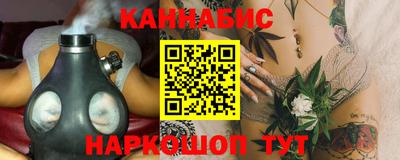 MDMA Гусиноозёрск