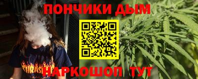 тгк Гусь-Хрустальный