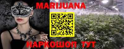 MDMA Гусиноозёрск