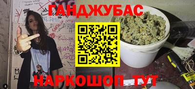 MDMA Гусиноозёрск