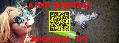 МДПВ Гусев