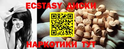 МДПВ Гусев