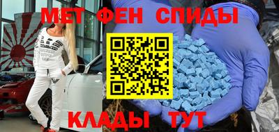 MDMA Гусиноозёрск