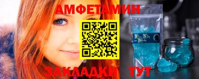 MDMA Гусиноозёрск