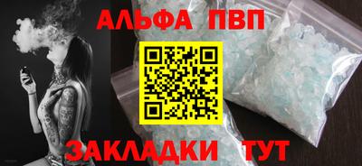 МДПВ Гусев