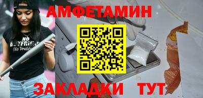 тгк Гусь-Хрустальный