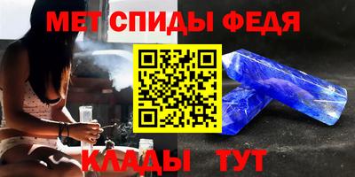 МДПВ Гусев