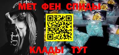 MDMA Гусиноозёрск