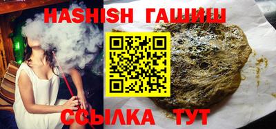 МДПВ Гусев