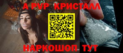 МДПВ Гусев