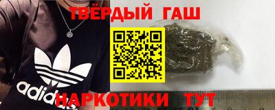 МДПВ Гусев