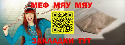 МДПВ Гусев