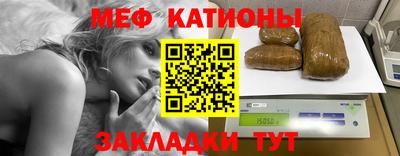 МДПВ Гусев