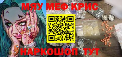 МДПВ Гусев