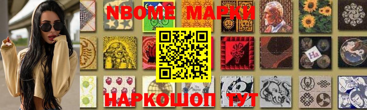 Лсд 25 экстази ecstasy  Вход с VPN  LSD-25 экстази  ЛСД экстази ecstasy  hydra ТОР  Пермь 